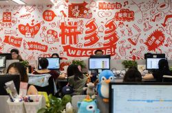 (4分钟科普)惠州工厂招工信息_哔哩哔哩-3